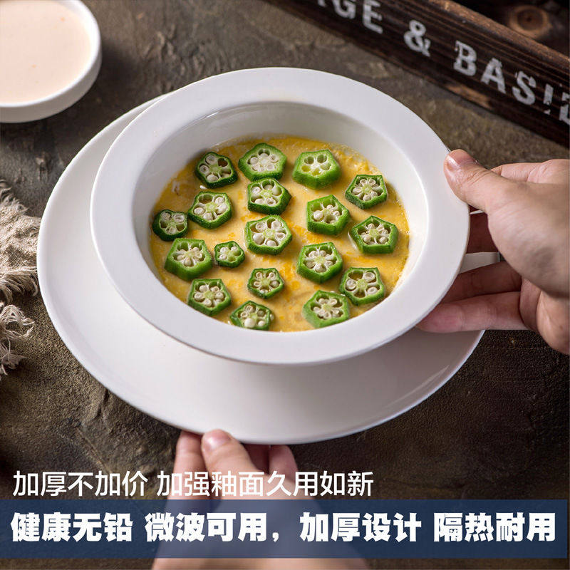 北欧风创意草帽碗沙拉陶瓷碗意面碗家用酒店西餐汤碗餐具LOGO,淘宝优惠券,粉丝福利购,淘宝优惠卷