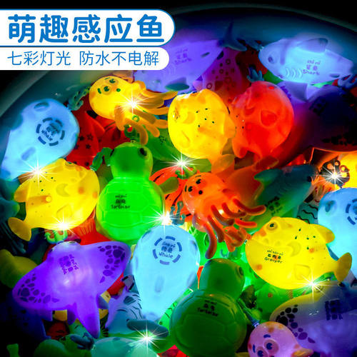 儿童玩具钓鱼1一3周岁生日礼物益智6套装2岁以上女孩子玩具 - 图2