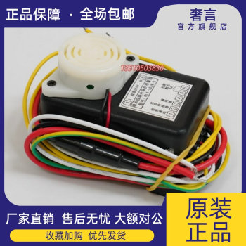 WL1-103N-S 220V American control alarm single water level alarm water shortage protection buzzer alarm