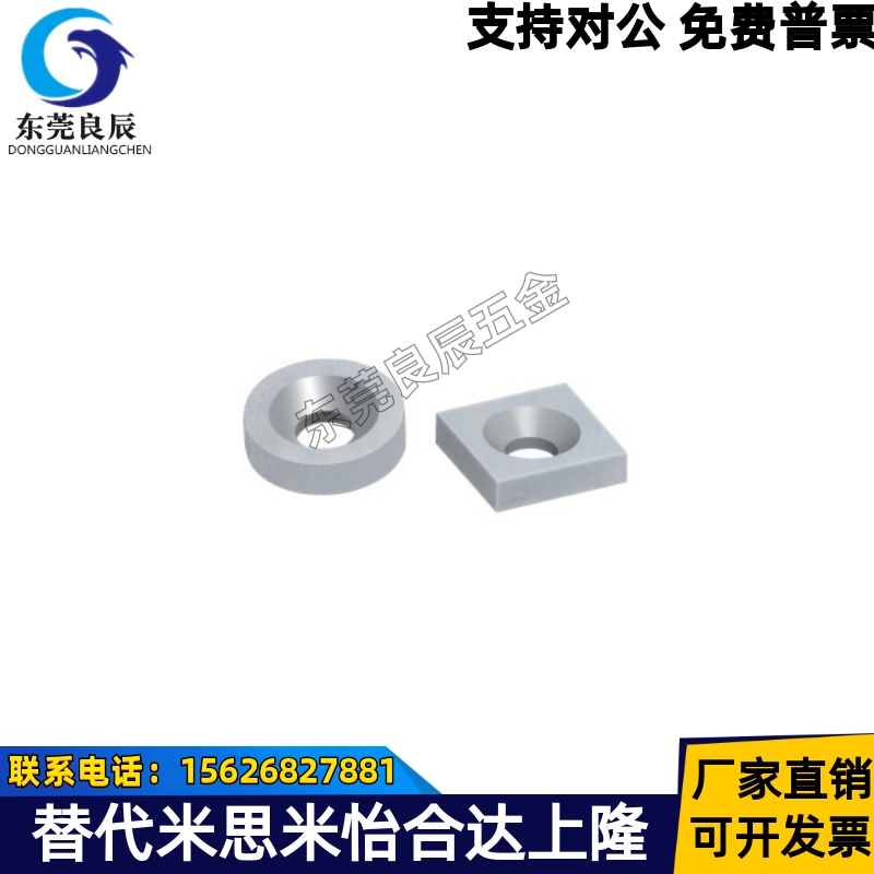 圆形磁铁 BLS67/68-A8/A10/A12/A15/A20/A25-T2/T3/T4/T5/T5.5/T6 - 图0