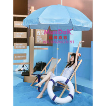 Net red money Steve Blue 48 inch large outdoor beach umbrella Steve blue beach beach umbrella light blue round umbrella