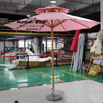 Munda click custom pink 48 pipe aluminium alloy upscale beach windproof double top beach umbrella pink double top midcolumn umbrella