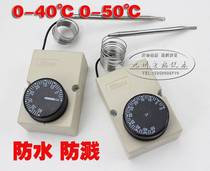 With box knob Temperature controller 0-40 0-50 0-60 30-110 30-110 degree temperature-controlled switch mechanical switch