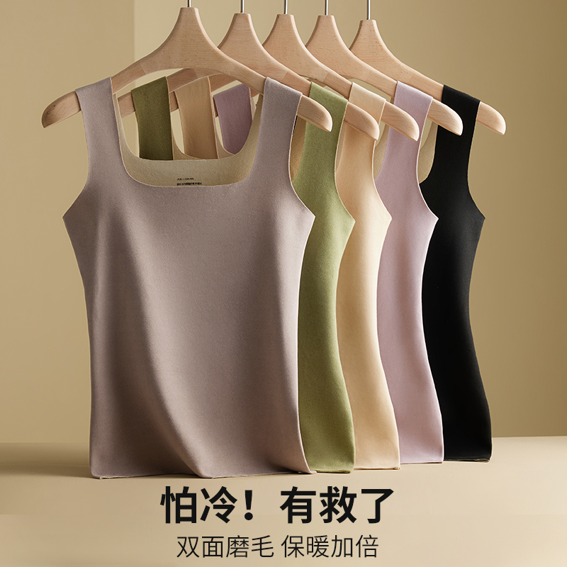 蕉轩德绒无痕保暖内衣内穿加绒加厚发热上衣棉背心马甲秋冬季女款