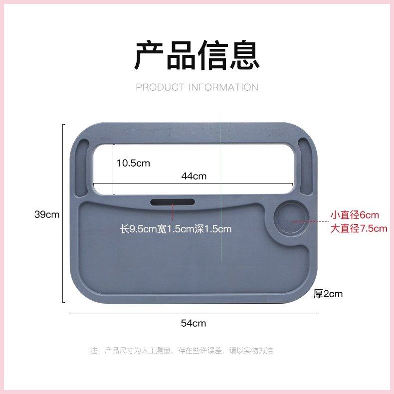 货车方向盘桌子餐桌车用大餐盘汽车车载专用小桌板多功能吃饭桌,淘宝优惠券,粉丝福利购,淘宝优惠卷