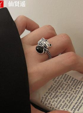 仙贤遥黑色锆石猫戒指女S925镀银