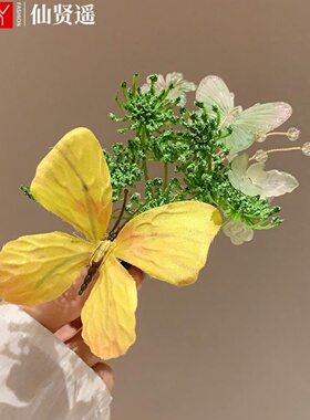 仙贤遥精致蝴蝶花朵发夹汉服发夹