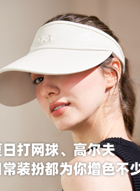 NKT小羊皮空顶帽网球高尔夫球遮阳帽大帽檐高档夏季运动跑步帽子