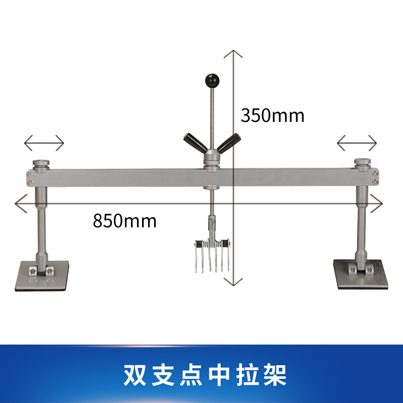 铝车身整形介子机车身凹陷外形修复机拉架铝钣金修复机工具拉拔架-图0
