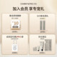 CHARMNOTES Songjing Fragrance Body Oil Cream