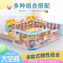 Kindergarten Woody Toy Mont Cabinet Custom Zone Corner Cabinet School Bag Cabinet Children containing finishing racks All teaching aids cabinet