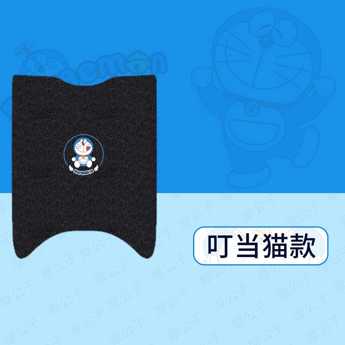 Suitable for Emma A50air electric vehicle foot pads, pedals, leather foot pads, seat cushion covers, waterproof protection and wear-resistant accessories