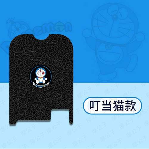 适用雅迪C08-d/h电动车脚垫防滑踏板垫脚踩垫国标脚踏垫座垫套脚 - 图3