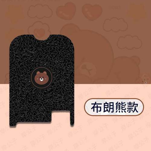 适用雅迪C08-d/h电动车脚垫防滑踏板垫脚踩垫国标脚踏垫座垫套脚 - 图2