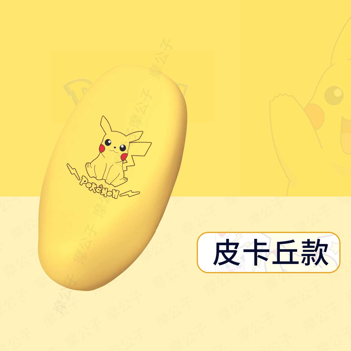 适用于爱玛开心CQ700三轮车坐垫套皮革防水座套防雨座椅套防晒垫 - 图2