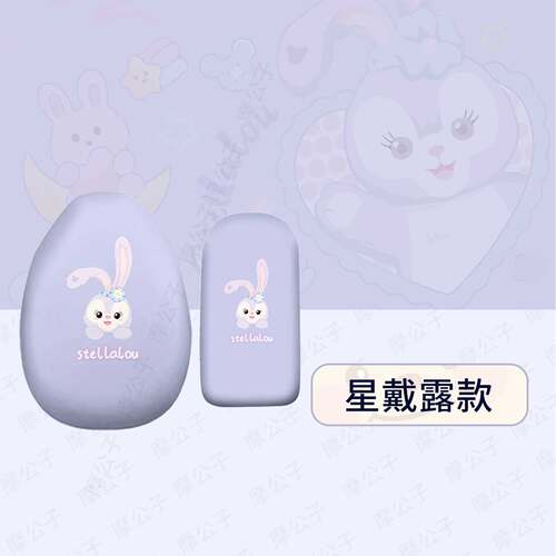 适用于新日花蓓电动车坐垫套皮革防水防晒座椅罩坐包耐磨皮配饰件 - 图3