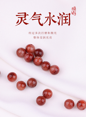 天然兔毛散珠手链JIEMIQIA水晶