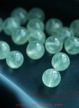 杰米天然葡萄石diy水晶