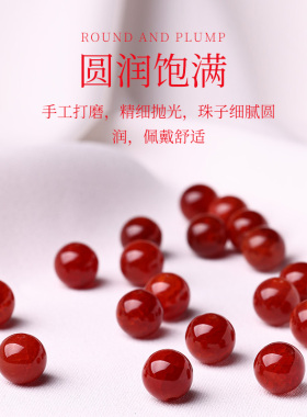 天然龙纹玛瑙珠子JIEMIQIA