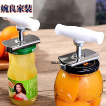 Lotte Tai (screw cover theorizer) labor-saving screwing lid bottle opener creative openers cans to open the deities for home