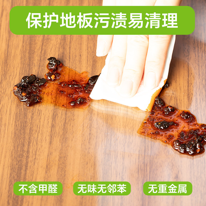 透明地垫pvc防水防滑电脑椅子地毯耐磨防刮木地板保护垫进门入户,淘宝优惠券,粉丝福利购,淘宝优惠卷