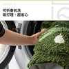 CCF floor mats are available for home bathrooms and are non-slip