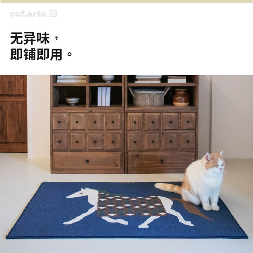 CCF 布鲁斯白马蓝色防滑地垫入户进门垫家用脚垫加厚防滑玄关高级 - 图2