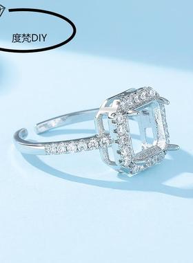 白金色女戒托铜戒指空托DIY