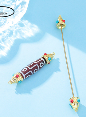 复古民族风镀925银天珠空托diy