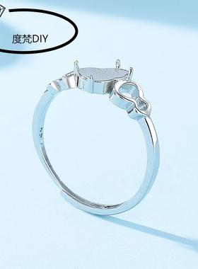 小众设计葫芦铜戒指空托diy