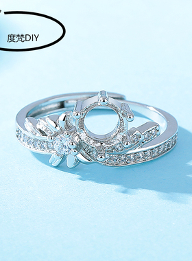 经典六爪女戒托铜戒指空托