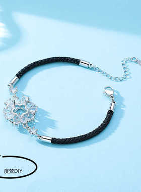 送女友生日礼物手链纯银小众设计