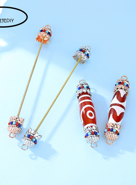 复古男女天珠吊坠空托架扣头diy