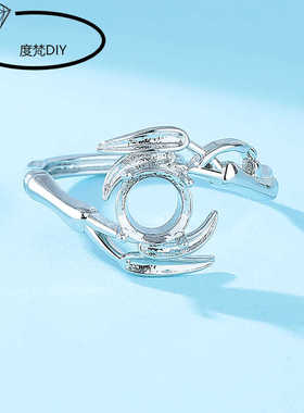 戒指空托diy镶嵌圆形华子钻翡翠