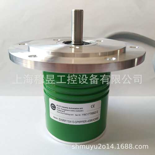 【原装正品】EC100RP30-H4DR-512.8BJQ003垃圾吊编码器 - 图0