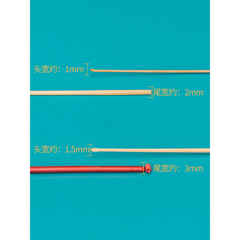 专业按摩竹耳勺小号芝麻粒撩拨耳廓舒缓弹力掏耳朵神器采儿工具 - 图0