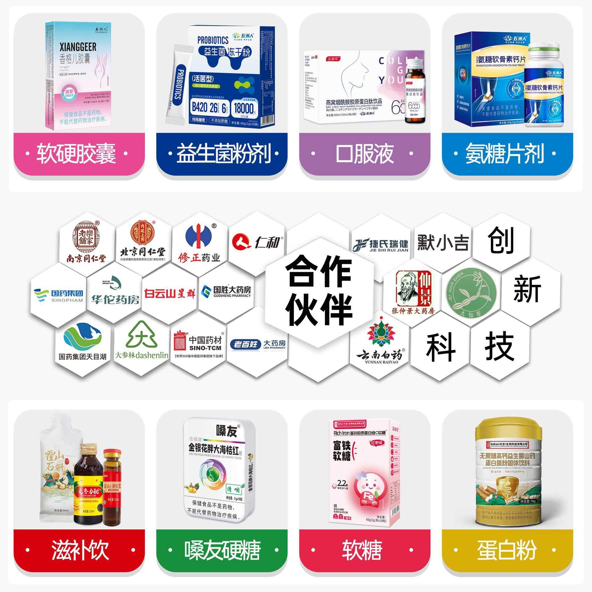 现货】1kg装大枣阿胶蛋白粉乳清蛋白中老年驼奶益生菌蛋白质粉,淘宝优惠券,粉丝福利购,淘宝优惠卷