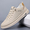 Hollow and breathable white shoes
