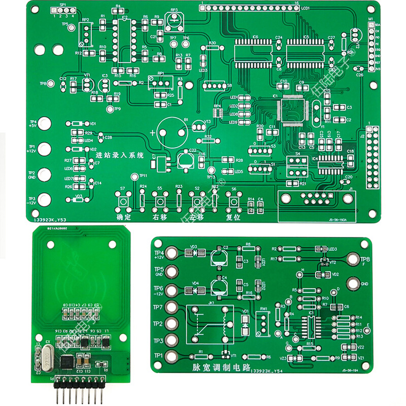 进站录入系统脉宽调制电路2019电子装调与应用竞赛套件JS-56-194 - 图1