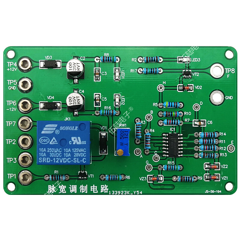 进站录入系统脉宽调制电路2019电子装调与应用竞赛套件JS-56-194 - 图0