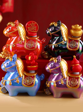 马年吉祥物盲盒马上有钱摆件2026