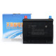 Swan battery car battery Kairuile scenery journey