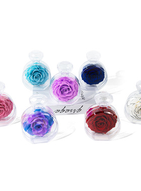 永生花DIY高透亚克力香水瓶家居摆件情人节礼物高级感送女友