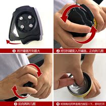 Pop can opener Opener Multifunction Drink Bottle Opener Bottle Opener Beer Coke Opener Screw Lid