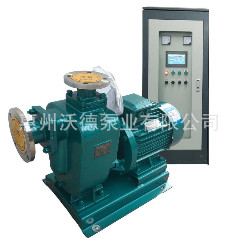 自吸式离心泵100ZX100-32-15卧式连体分体无堵塞管道排污水 - 图2