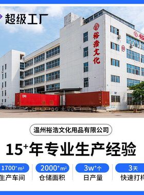 拉萨布达拉宫文创木质国潮冰箱贴磁吸创意三层立体旅游纪念品地标