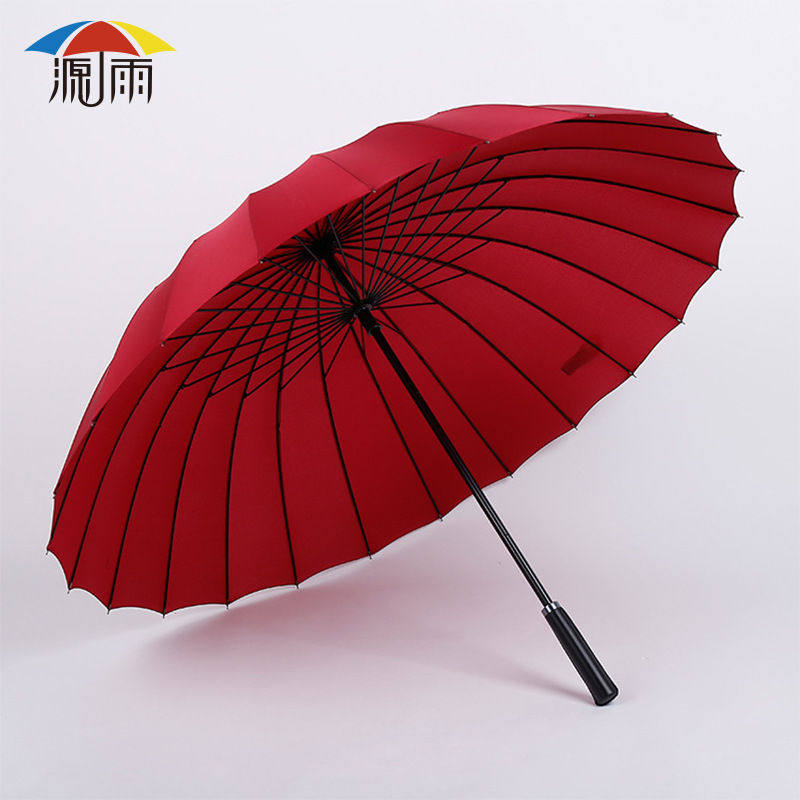 长柄直杆士雨伞加固24骨大号抗风皮手柄尔夫伞商务礼品广告伞,淘宝优惠券,粉丝福利购,淘宝优惠卷