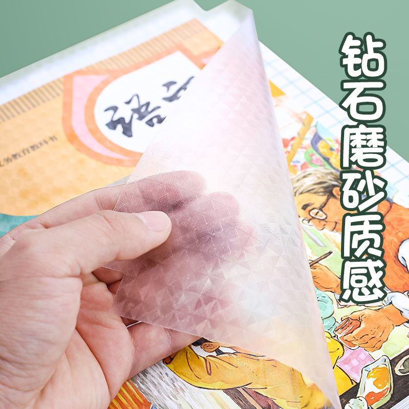 图3