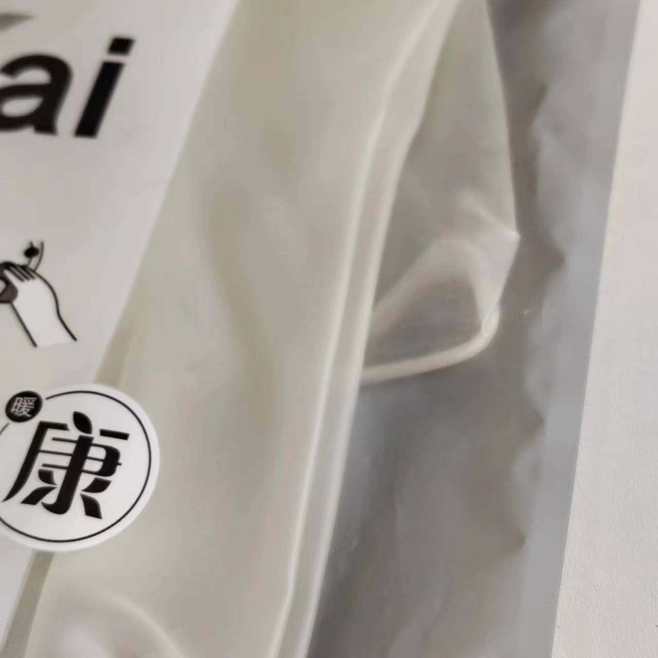 开普特防水防渗漏家务手套PVC材质常规清洁手套结实耐用耐磨手套,淘宝优惠券,粉丝福利购,淘宝优惠卷