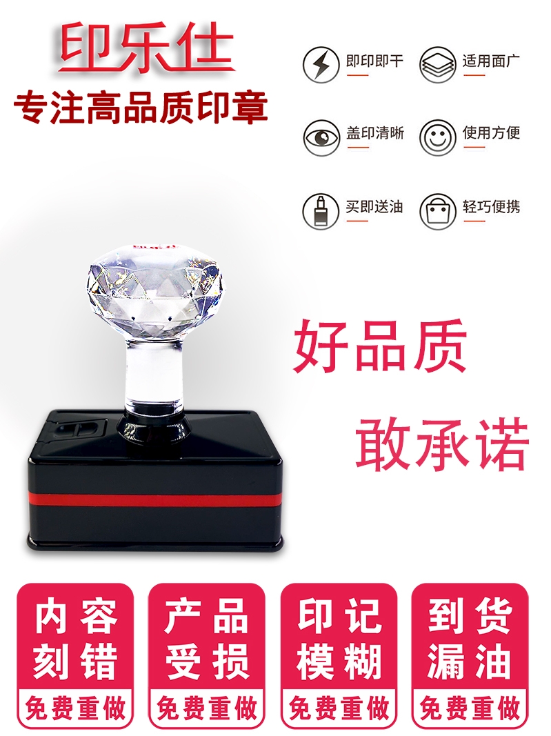 刻张印章刻印盖章刻章定刻定做姓名电话订刻字章定制个人章印名字 - 图2